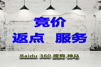 抖音信息流广告投放实战经验