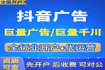 竞价推广中的数据监控与策略调整——一则成功案例
